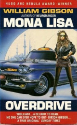 Mona Lisa Overdrive