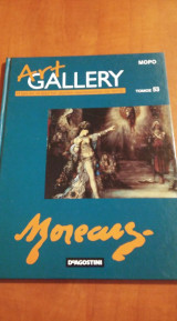 Art Gallery - Μορό- τόμος 53