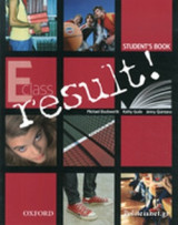 E Result!