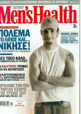 Men's Health τεύχος 9