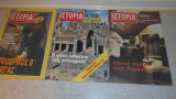 Ιστορια εικονογραφημενη πακετο 10 τευχη