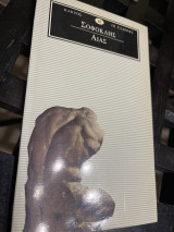 Αιας