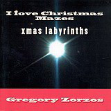 I Love Christmas Mazes: Xmas Labyrinths