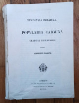 Τραγούδια Ρωμαίικα. Popularia carmina (Ά έκδοση)