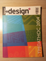 +Design Τεύχος 33