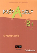Prepadelf B1