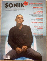 Sonik (τεύχος 40) Σεπτέμβριος 2008 Παύλος Παυλίδης
