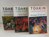 Ο άρχοντας των δαχτυλιδιών, ολόκληρη η τριλογία