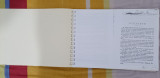 Θεωρητική Γεωμετρία (Έκδοσις Α) – Δια τας ανωτέρας τάξεις των Γυμνασίων - 1950 - Φωτοτυπημένο Αντίγραφο