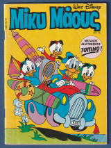 Μίκυ Μάους, Walt Disney, Αρ. Τεύχους 1305