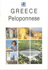 Greece Peloponnese