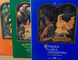 Ρωσικά λαϊκά παραμύθια. Τρεις τόμοι