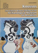 Knossos and selected Μinoan findings at the Archaeological Museum of Heraklion