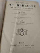 Dictionnaire de médecine, de chirurgie, de pharmacie, de l'art vétérinaire et des sciences qui s'y rapportent…