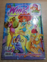 Winx #10