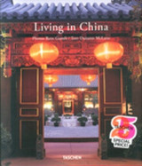 (h/b-25) Living in China