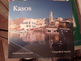 Κάσος