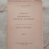 Ευκλείδου Στοιχεία - Τόμος ΙΙ (Γεωμετρία - Θεωρία Αριθμών )