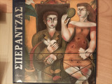 Σπεράντζας