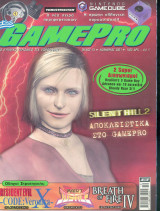 Gamepro τεύχος 74