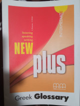 New plus Greek Glossary Intermediate