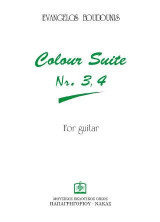 Colour Suite Nr. 3,4: For Guitar Solo