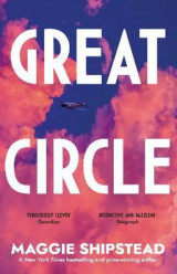 Great Circle