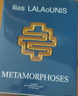 Metamorphoses