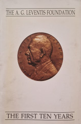 Thqe A G Leventis foundation