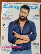 Esquire τευχος 101