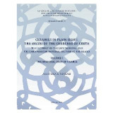 Ceramics in plain sight: The bacini of the churches of Crete.: “Reflections” of the late medieval and the early modern material culture of the island. Volume I: The Regional Unit of Chania.