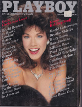 Playboy Χριστουγεννιάτικο Τεύχος Δεκέμβριος 1985 Αμερικάνικο