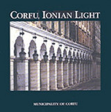 Corfu, Ionian Light