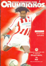 Ολυμπιακός - ΑΕΚ / Match Program Α' Εθνική 2001-2002