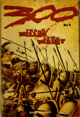 300-Νο4