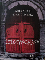 Idiosyncrasy