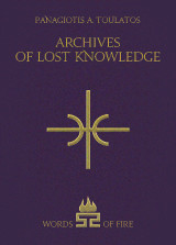 Archives of lost knowledge