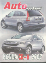 Auto Weekend Τευχος 80