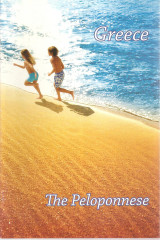 Greece - The Peloponnese
