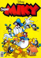 Super Μικυ #71