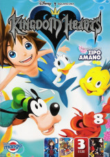 KINGDOM HEARTS ΤΕΥΧΟΣ 3 - ΙΟΥΝΙΟΣ 2009