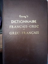Divry's dictionnaire francais-grec et grec-francais