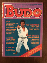 Budo and Sports Judo Τεύχος 40 Ιούνιος 98