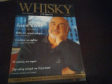 Περιοδικό Whisky magazine