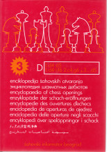 Encyclopaedia of Chess Openngs τόμος D