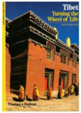 Tibet