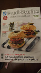 Food stories 63