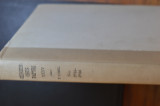 The Oxyrhynchus Papyri