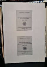 Du Caractere Hellenique De La Macedoine 1897-1928