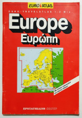 Οδικός χάρτης της Ευρώπης Euro Atlas